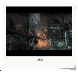 生化最新爆料视频大全下载,揭秘游戏幕后秘密与精彩瞬间