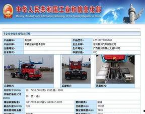 龙卡最新爆料,揭秘神秘功能与未来趋势