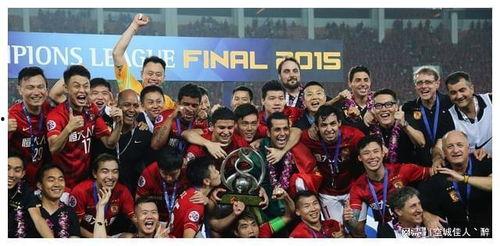 广州恒大最新爆料消息,揭秘球队备战与转会传闻