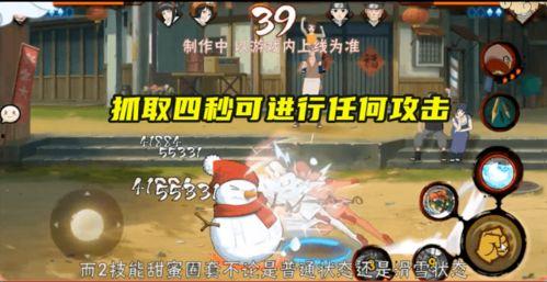 小樱技能爆料最新版本,揭秘最新版本神秘爆料