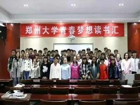 建材学院爆料事件最新,揭秘校园内幕，真相大白！