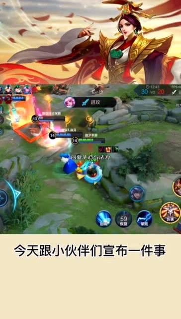 王者活动最新爆料萌叔,萌叔带你揭秘最新活动爆料！