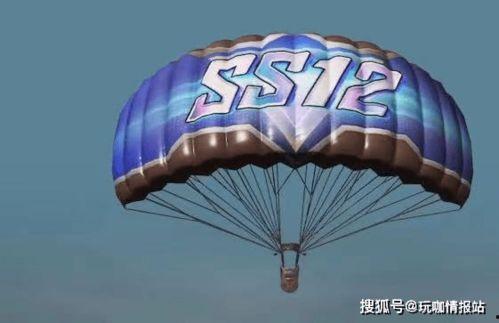 ss12最新军需爆料,尖端科技助力战场新篇章