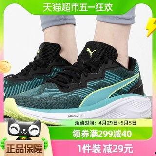 彪马最新跑鞋爆料视频,科技升级，跑者新宠