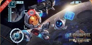 夺宝皮肤最新爆料视频,神秘特效抢先看，视觉盛宴即将来袭！