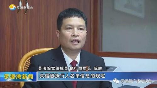 潮汕爆料大员是谁呀最新消息,最新消息曝光惊人内幕