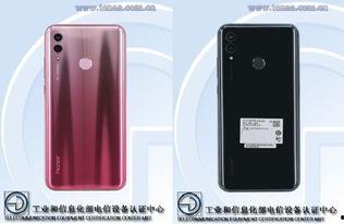 千元机最新爆料