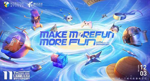 魔方航海王最新爆料,揭秘最新剧情，探寻神秘宝藏的冒险之旅