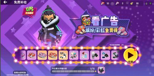 香长派对最新爆料,明星幕后故事大曝光！