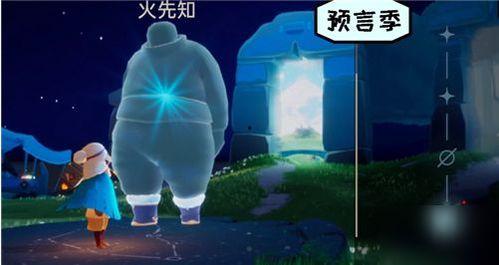 光遇最新下个季节爆料,神秘幻境，探寻永恒之光