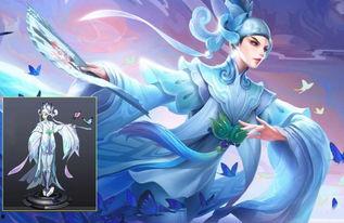 婉儿新皮肤爆料最新,翩翩起舞，仙气缭绕