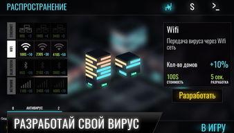 清风骇客最新爆料图片,揭秘神秘图片背后的科技秘密