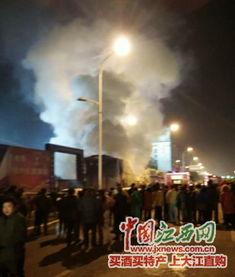 萍乡火灾新爆料最新消息