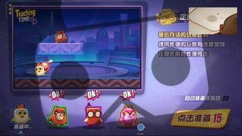 小胖解说最新爆料视频,最新爆料视频深度解析