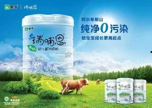 蒙牛瑞哺恩亲益最新爆料,揭秘育儿新主张